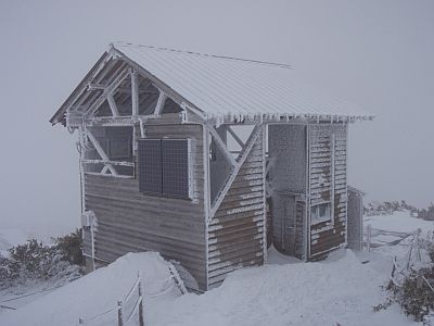 氷ノ山山頂展望台